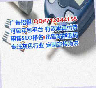 驻马店助孕塑胶工作室